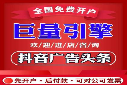 深度解析：百度竞价包年推广的五大成功案例
